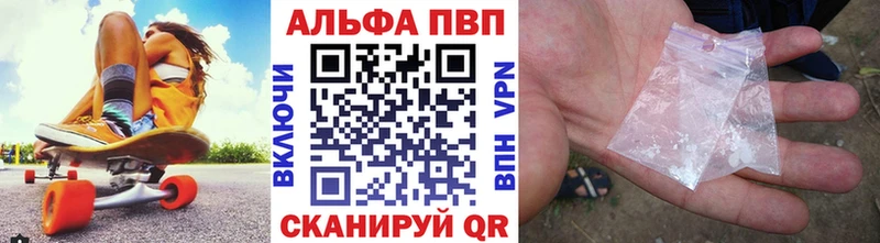 Где можно купить наркотики Междуреченск АМФ Меф мяу мяу COCAIN ГАШ Марихуана