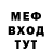 Первитин витя Turmoil_Productions