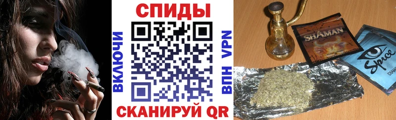 Бутират GHB  Междуреченск 
