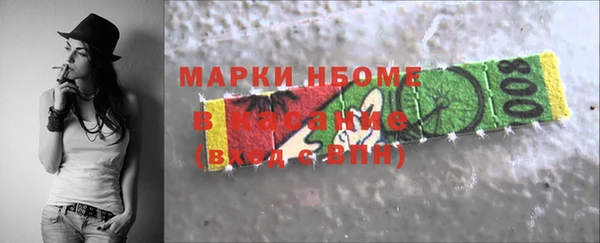 первитин Алексин