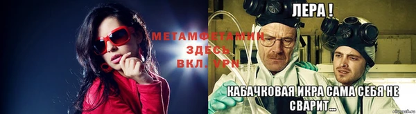 дмт Армянск