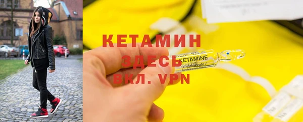 мефедрон VHQ Алзамай