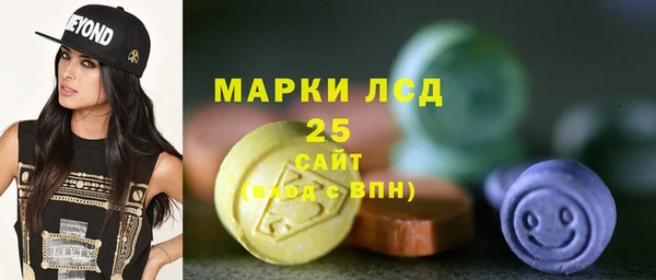 первитин Алексин