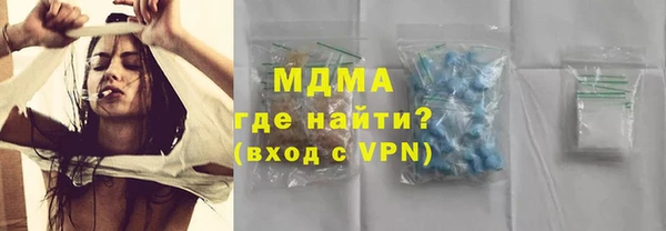 PSILOCYBIN Алексеевка