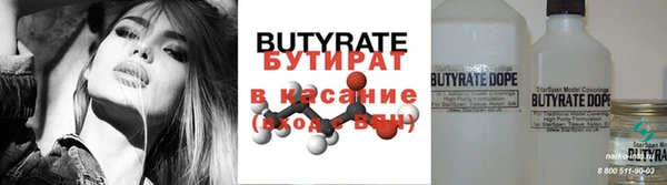 PSILOCYBIN Алексеевка
