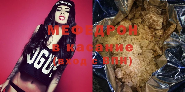 дмт Армянск