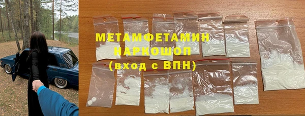 PSILOCYBIN Алексеевка