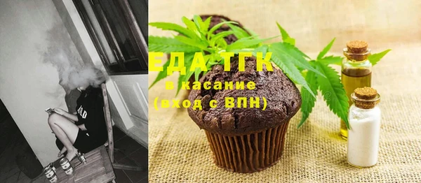 мефедрон VHQ Алзамай