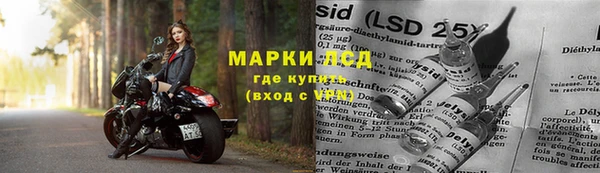 дмт Армянск