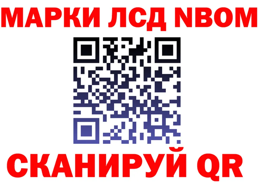 А ПВП Соль зеркало это OMG Междуреченск